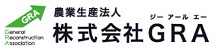 株式会社GRAロゴ