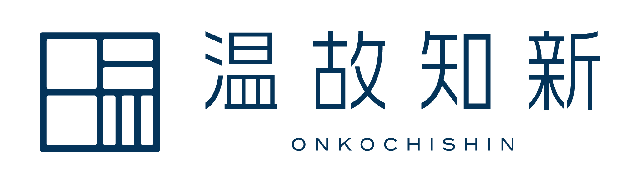 株式会社温故知新ロゴ