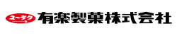 有楽製菓株式会社ロゴ