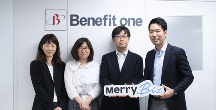 株式会社ベネフィット・ワン