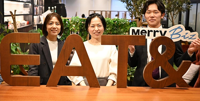 株式会社イートアンドホールディングス