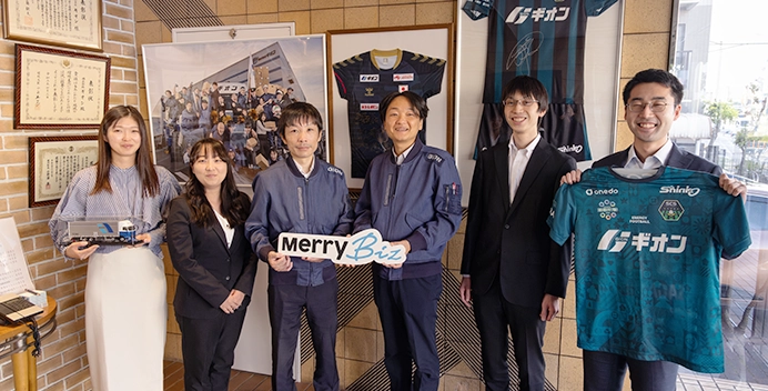 株式会社ギオン