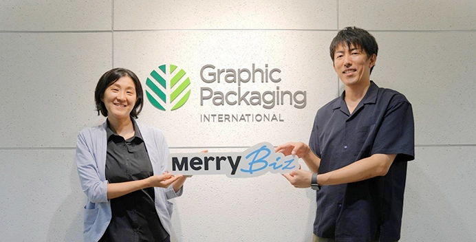 グラフィック・パッケージング・インターナショナル株式会社