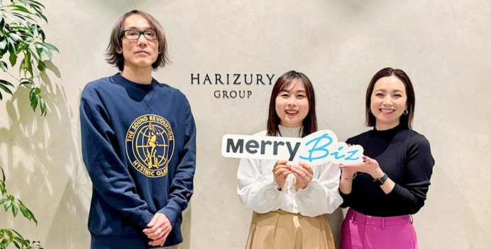 株式会社ハリズリー