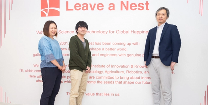 株式会社リバネス