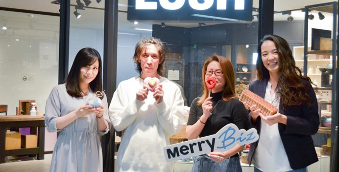 ラッシュジャパン合同会社