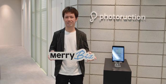 株式会社フォトラクション