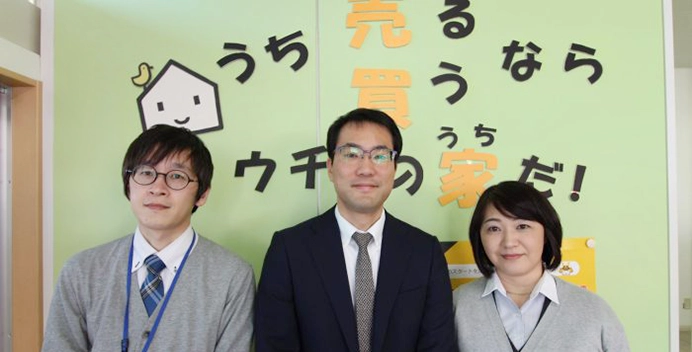 株式会社ウチダレック