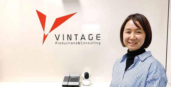 株式会社ヴィンテージ