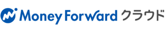 MoneyForwardクラウド