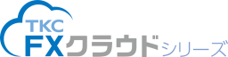 TKCFXクラウドシリーズ