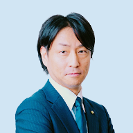 源栄 公平