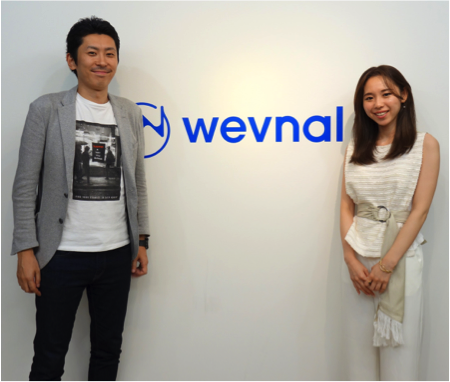 メリービズ ご利用企業事例 wevnal