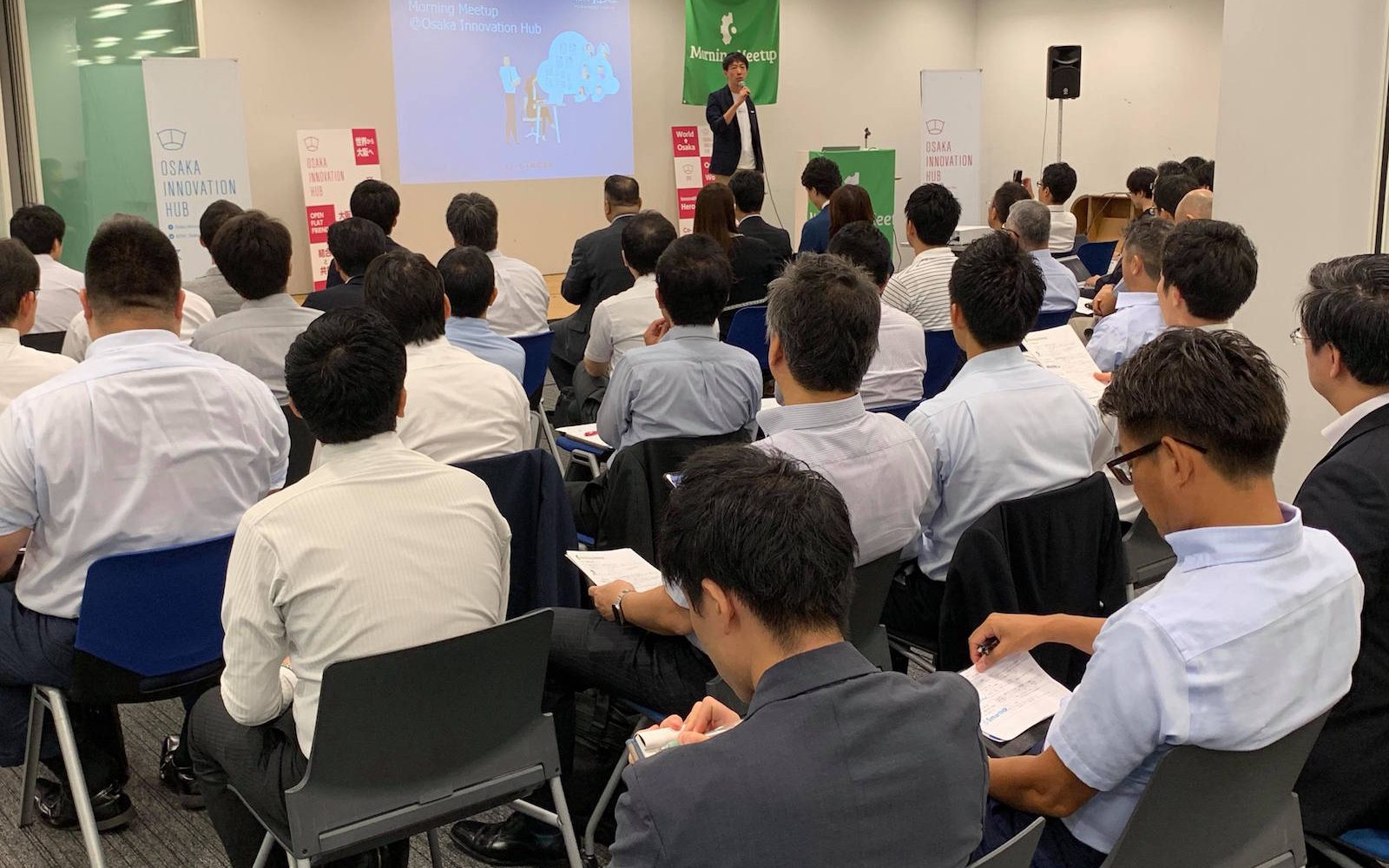 124回Morning Meet Upトーマツベンチャーサポート主催での経理アウトソーシングサービスを提供するメリービズ