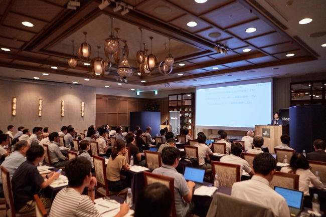 Meets 経理・会計 Tech メリービズ